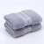 Factory Direct Sales Plain Combed Cotton Square Towel Star Hotel Company Gift Square Towel Wholesale Textile