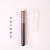 Happyrim Recommended Kumo Same Style Concealer Brush Mini Lip Brush Lipstick Matte Blending Brush Cangzhou Makeup Brush