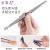 Nail Shaping Tweezers Extension Nail Shaping Clip X-Shaped Tweezers Crystal UV Nail Manicure Implement Shaping Pliers