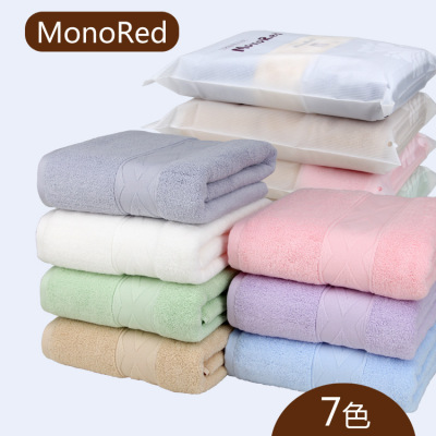 Direct Sales Monored Combed Cotton Diamond Satin Pure Cotton Bath Towel 7 Plain Bath Towel Skin-Friendly Environmental Protection Dyeing