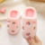Children's Cotton Slippers Winter Cartoon Fruit Fleece-Lined Boys and Girls Warm Family Three Mouth Non-Slip 1-3 Years Old 2 Baby Slippers
