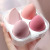High Quality Cosmetic Egg 4 Pack Four Grid Powder Puff Set Gourd Water Drop Oblique Cut Makeup Beauty Makeup Tools One Piece Dropshipping