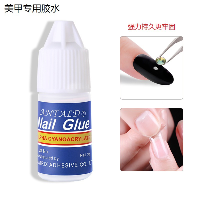 Nail Tips Glue Paste Fake Nails Ornament Special 3G Glue Long-Lasting Bright Nail Firm Transparent Diamond Glue