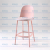 Nordic Modern Bar Stool Home Creative High Stool Backrest Internet Celebrity Bar Chair Front Desk Plastic Island Stool