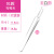 Stainless Steel Acne Needle Tools Cell Tweezer Tweezers Pop Pimples Blackhead White Head Meibaihui Factory Direct Supply