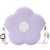 2021 New Macaron Crossbody Bag Lovely Cute Girl Heart Chain Little Flower Single-Strap Shoulder Bag Made from Silicone Student Female