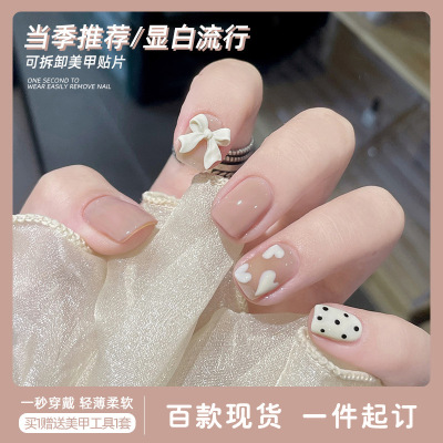 Pure Want to Wear Armor Air Soft Armor Blush Nail Ornament Handmade Nail Tip No Trace Patch Fake Nails Wholesale