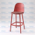 Nordic Modern Bar Stool Home Creative High Stool Backrest Internet Celebrity Bar Chair Front Desk Plastic Island Stool