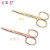 Manufacturer Packaging 2.0 Stainless Steel round Head Vibrissac Scissors Small Scissors Trimming Nose Hair Makeup Eyebrow Blade Beauty Tools