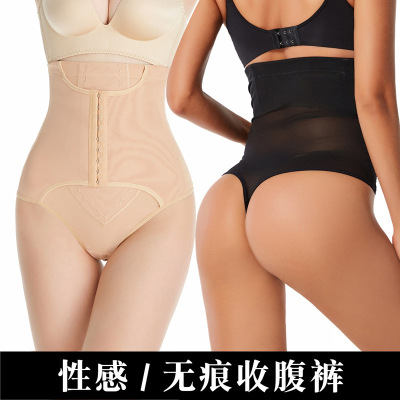 Cross-Border European and American Large Size High Waisted Tuck Pants Corset Butt-Lift Underwear Butt Exposed T-Back Postpartum Body Shaping Underwear