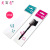 Bag Beauty Tools Pimple Pin Eye-Brow Knife Eyebrow Trimmer Eye Tweezer Prob-Pointed Scissors Packing Bag Wholesale