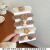 New Cartoon Plush Hair Ring Milk Coffee Color Bow Flower Style Hair Band Suit Internet Celebrity Same Five-Piece Set