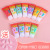 50G Simulation Cream Glue DIY Phone Case Material Homemade Barrettes Stationery Box Cosmetic Mirror Epoxy Resin Accessories