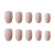 [Strip Pack] Short Round Head Matte Nail Patch Fake Nails 24 Pieces Wear Manicure Implement Nail Tip