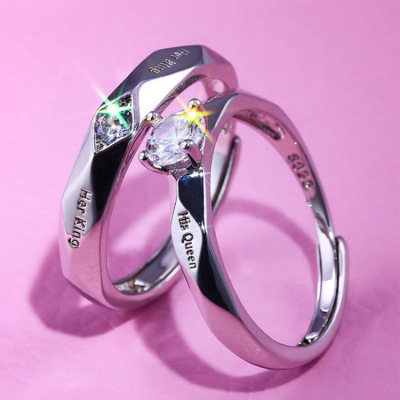 in Europe and America Open Mouth White Gold Plated Men and Women Ring Lettering Her King His Queen Couple Pair Finger