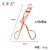 Segmented Eyelash Curler Rose Gold Partial Eyelash Curler Magnet Aid Mini Partial Magnetic Clip