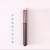 Happyrim Recommended Kumo Same Style Concealer Brush Mini Lip Brush Lipstick Matte Blending Brush Cangzhou Makeup Brush