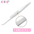 Stainless Steel Hair Planting Clip Grafting Eyelash Tweezers Elbow Tweezers with Straight Head Clamp Tweezers Factory Direct Supply Spot