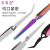 Nail Shaping Tweezers Extension Nail Shaping Clip X-Shaped Tweezers Crystal UV Nail Manicure Implement Shaping Pliers