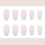 Nana PD-233 Ballet White Gradient Fake Nail Tip Wear Nail Stickers Finished Product Nail Tip 24 Pieces Nail Stickers