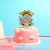 Gift Box Happy Birthday Cake Plug-in Party Supplies Cake Decoration Paper Products Factory Direct Sales