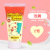 50G Simulation Cream Glue DIY Phone Case Material Homemade Barrettes Stationery Box Cosmetic Mirror Epoxy Resin Accessories