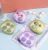New Cute Cat Cosmetic Egg Set Makeup Puff Set Box Makeup Tools Makeup Wholesale One Piece Dropshipping