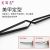 Nail Shaping Tweezers Extension Nail Shaping Clip X-Shaped Tweezers Crystal UV Nail Manicure Implement Shaping Pliers