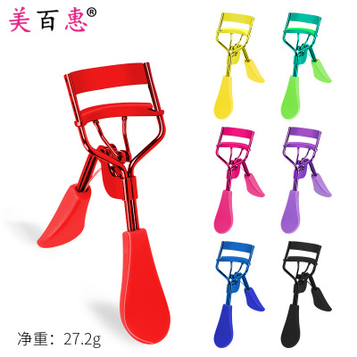 A4 Electrophoresis Eyelash Curler Natural Curling Eyelashes Aid Girls Swimming Color Eye Beauty Factory Direct Supply