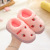 Children's Cotton Slippers Winter Cartoon Fruit Fleece-Lined Boys and Girls Warm Family Three Mouth Non-Slip 1-3 Years Old 2 Baby Slippers