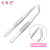 Stainless Steel Hair Planting Clip Grafting Eyelash Tweezers Elbow Tweezers with Straight Head Clamp Tweezers Factory Direct Supply Spot