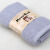 Monored Combed Cotton Rhombus Satin Pure Cotton Towel Skin-Friendly Soft Lint-Free High Water Absorption Face Cloth