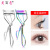 Carbon Steel Eyelash Curler False Eyelash Aid Curling Fixer Eye Beauty Tools Factory Direct Supply