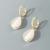 Temperament Entry Lux Opal Water Drop 2022 New Trendy Exquisite Niche High Sense Ear Clip [Environmental Protection]]