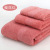 Factory Direct Sales Hotel Home Covers Plain Gift Bath Towel 3-Piece Hardcover 17 Dyed