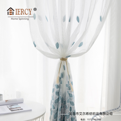 Elxi Home Textile Window Screen Factory Direct Sales Blue Leaves Bedroom Living Room Polyester Window Screen Curtain