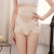 Belly Contracting Underwear for Women High Waist Stomach Contraction Corset Shaping Pants Hip Lifting Postpartum Body Shaping Back off Anti-Curling Thin