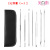 Stainless Steel Acne Needle Set Beauty Stick Acne Needle Blackhead 7-Piece Set Pimple Needle Tools Leather Suit
