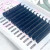 One-Second Blooming False Eyelashes Planting Grafting False Eyelashes Soft Dense Row Individual False Eyelash Eyelashes Eyelash