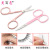 Eyebrow Trimmer Stainless Steel Gold-Plated Small Scissors Eyebrow Trimming Scissors Bag Cut Beauty Tools Eyebrow Trimming 2.0a Scissors