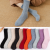 Wool Socks Women's Tube Socks Thickened Fleece-Lined Autumn and Winter Thermal Middle Tube Winter Warm Sleep Towel Confinement
