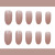 Nana CS-114 Long round Pink Gray Fake Nail Tip Wear Nail Stickers Finished Product Nail Tip Stickers 24 Pieces Nail Stickers