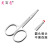 Manufacturer Packaging 2.0 Stainless Steel round Head Vibrissac Scissors Small Scissors Trimming Nose Hair Makeup Eyebrow Blade Beauty Tools