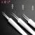 Stainless Steel Splinter Acne Clip Cell Tweezer Splinter Acne Clip Acne Clip Blackhead Pimples Popping Tools Tweezers Manufacturer