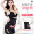 Belly Contracting Underwear Women's Body Shaping Four-Corner High Waist Hip Lift Corset Waist Boxers Small Belly Postpartum Body Shaping Anti-Exposure Body Shaping
