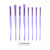 Gold Powder Liren Haima Series New Eye Shadow Brush 8 PCs Eye Makeup Brush Set Eyebrow Brush Eye Detail Brush