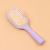 Candy Color Airbag Massage Comb Macaron Portable Wet and Dry Dual-Use Shunfa Hair Antistatic Massage Comb