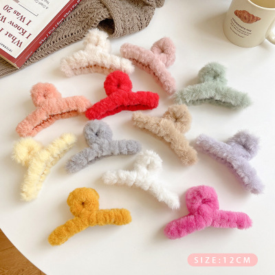 Solid Color Furry Barrettes Back Head New Plush Clip Bun Hairpin Temperament Grip Female Headdress