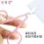 Eyebrow Trimmer Stainless Steel Gold-Plated Small Scissors Eyebrow Trimming Scissors Bag Cut Beauty Tools Eyebrow Trimming 2.0a Scissors