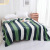 2023 Color Matching Skin-Friendly Single Layer Air Conditioning Blanket New Printed Strip Lambswool Office Nap Small Cover Spot